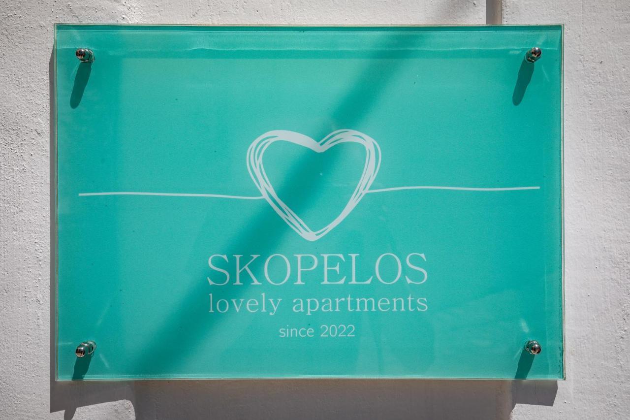 Helios Lovely Apartment Skópelos Eksteriør bilde